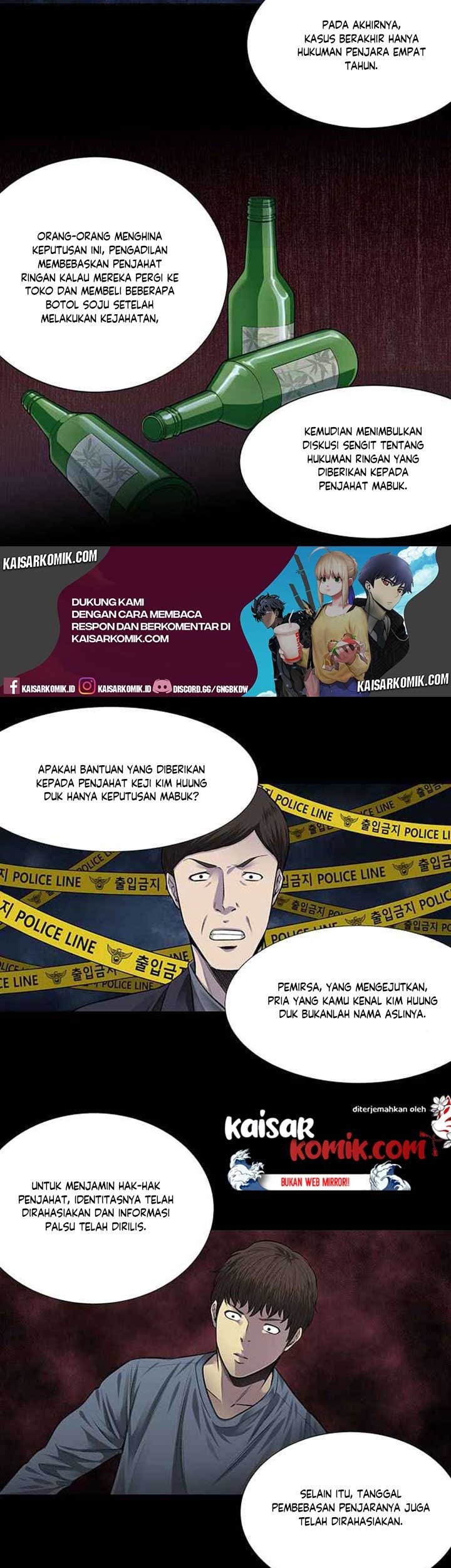 Vigilante Chapter 5 - halaman 16