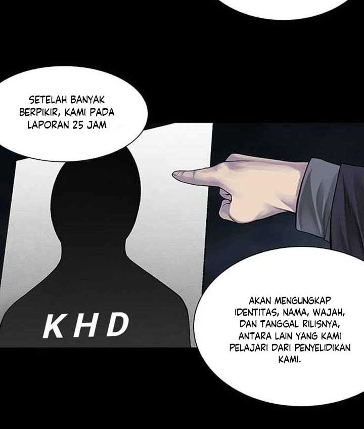 Vigilante Chapter 5 - halaman 17