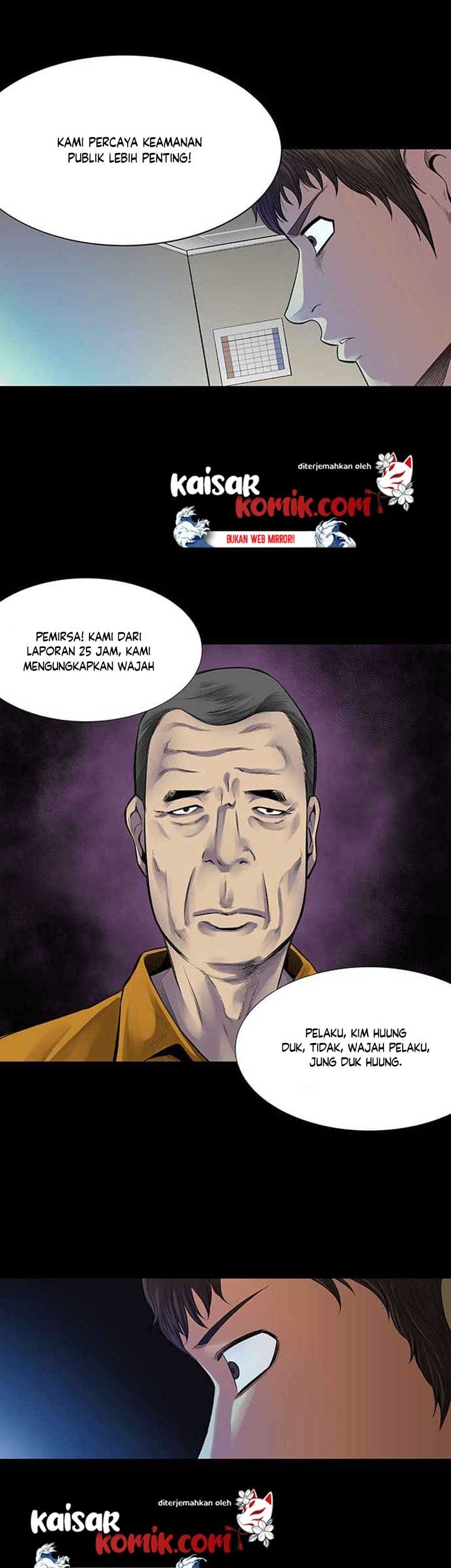 Vigilante Chapter 5 - halaman 18