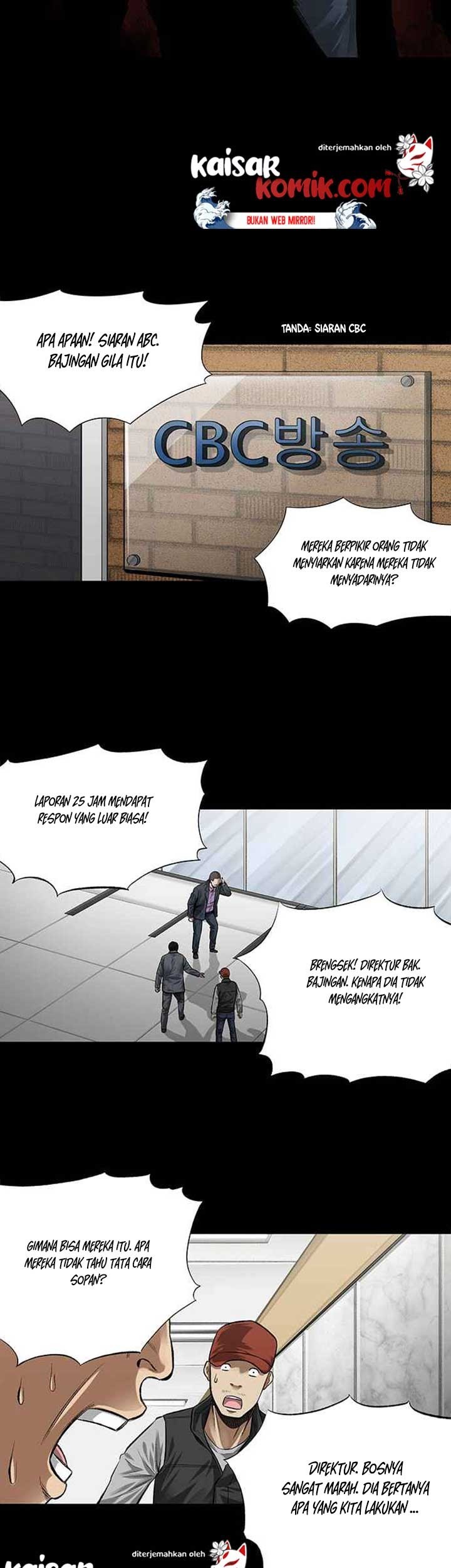 Vigilante Chapter 5 - halaman 20