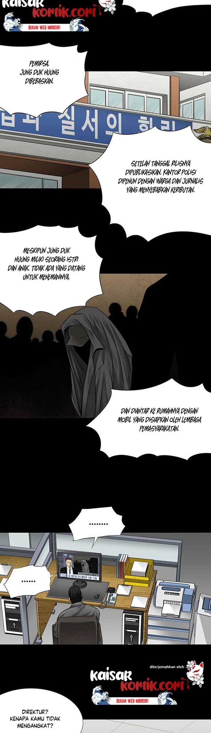Vigilante Chapter 5 - halaman 21