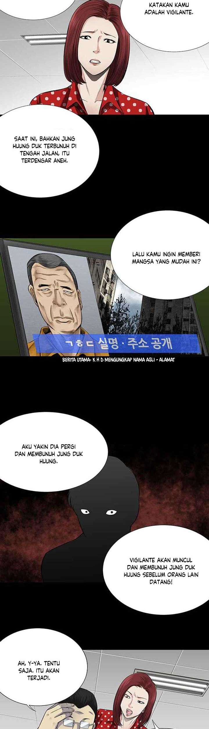 Vigilante Chapter 5 - halaman 23
