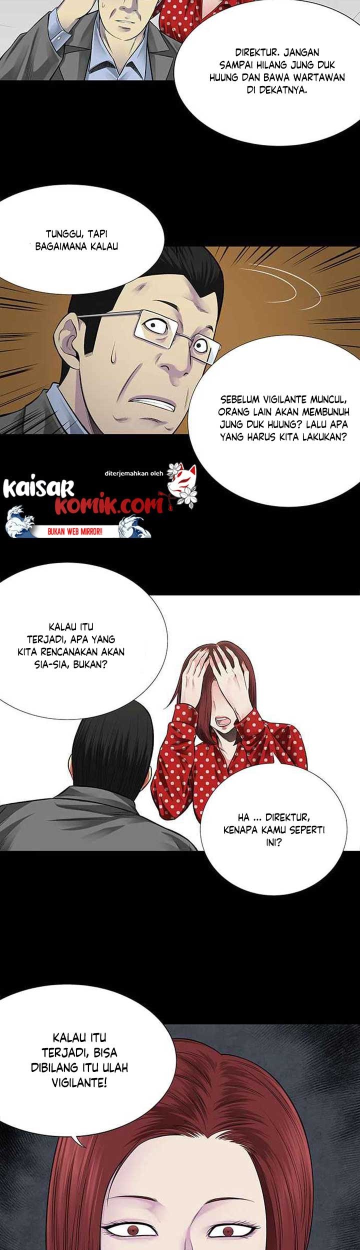 Vigilante Chapter 5 - halaman 24