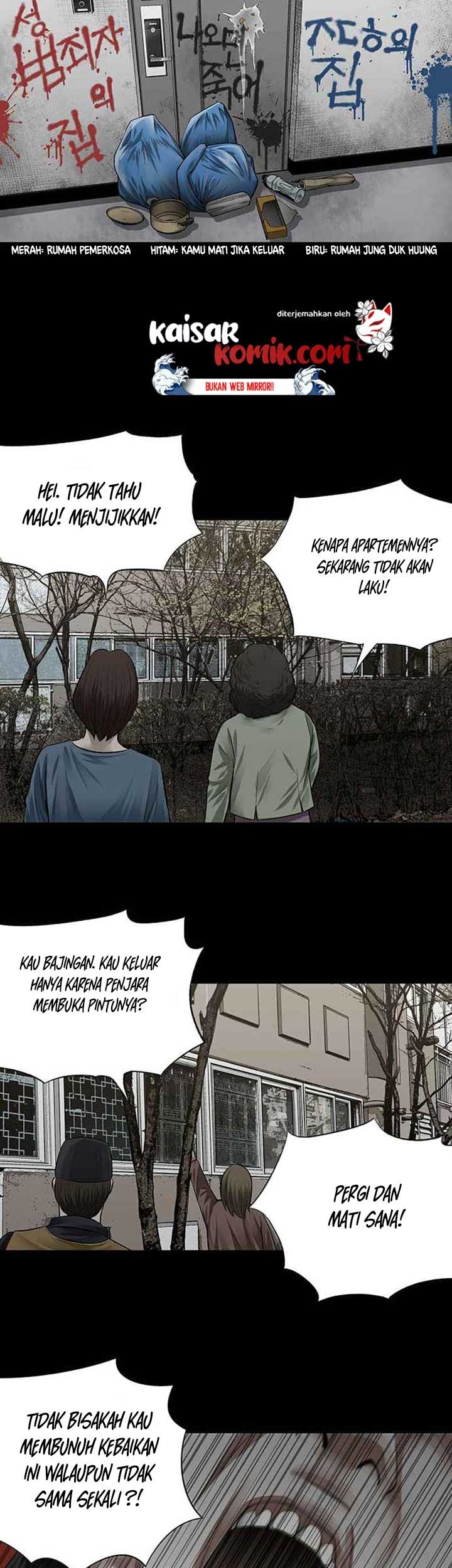Vigilante Chapter 5 - halaman 26