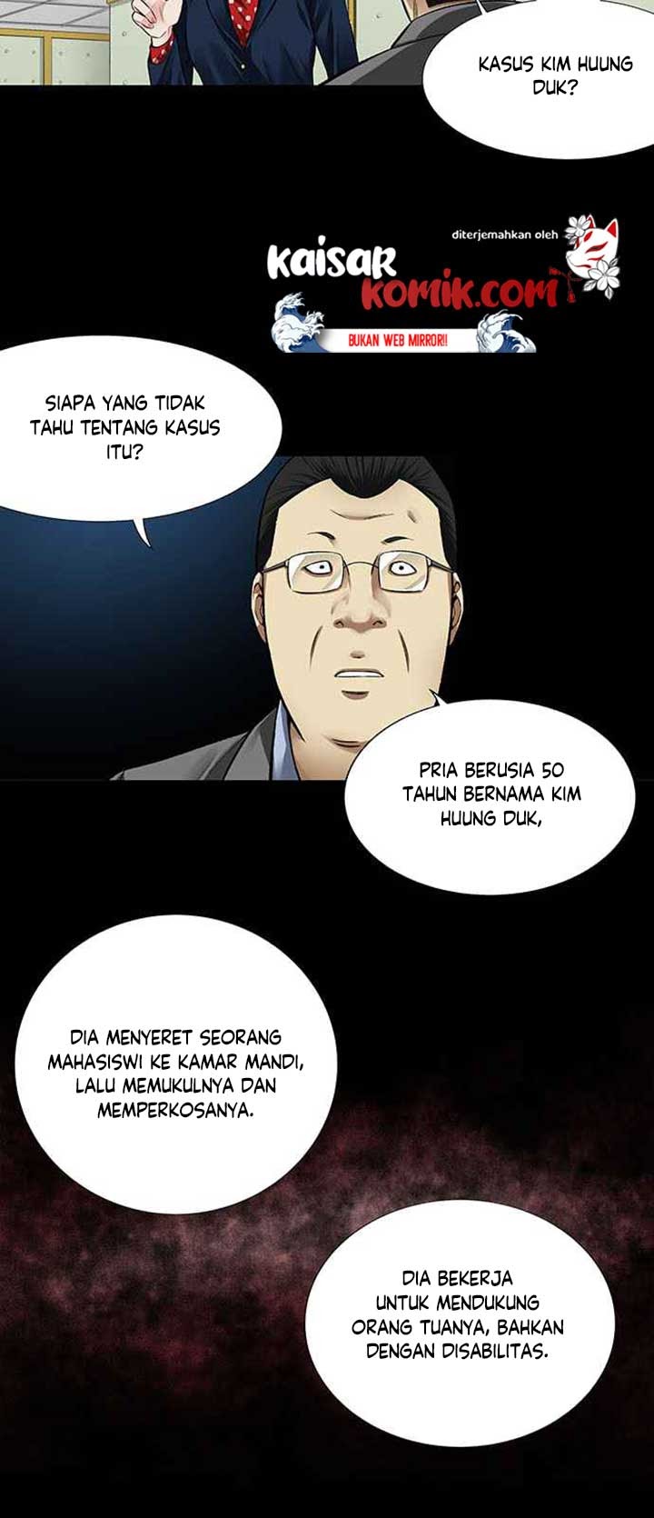 Vigilante Chapter 5 - halaman 3