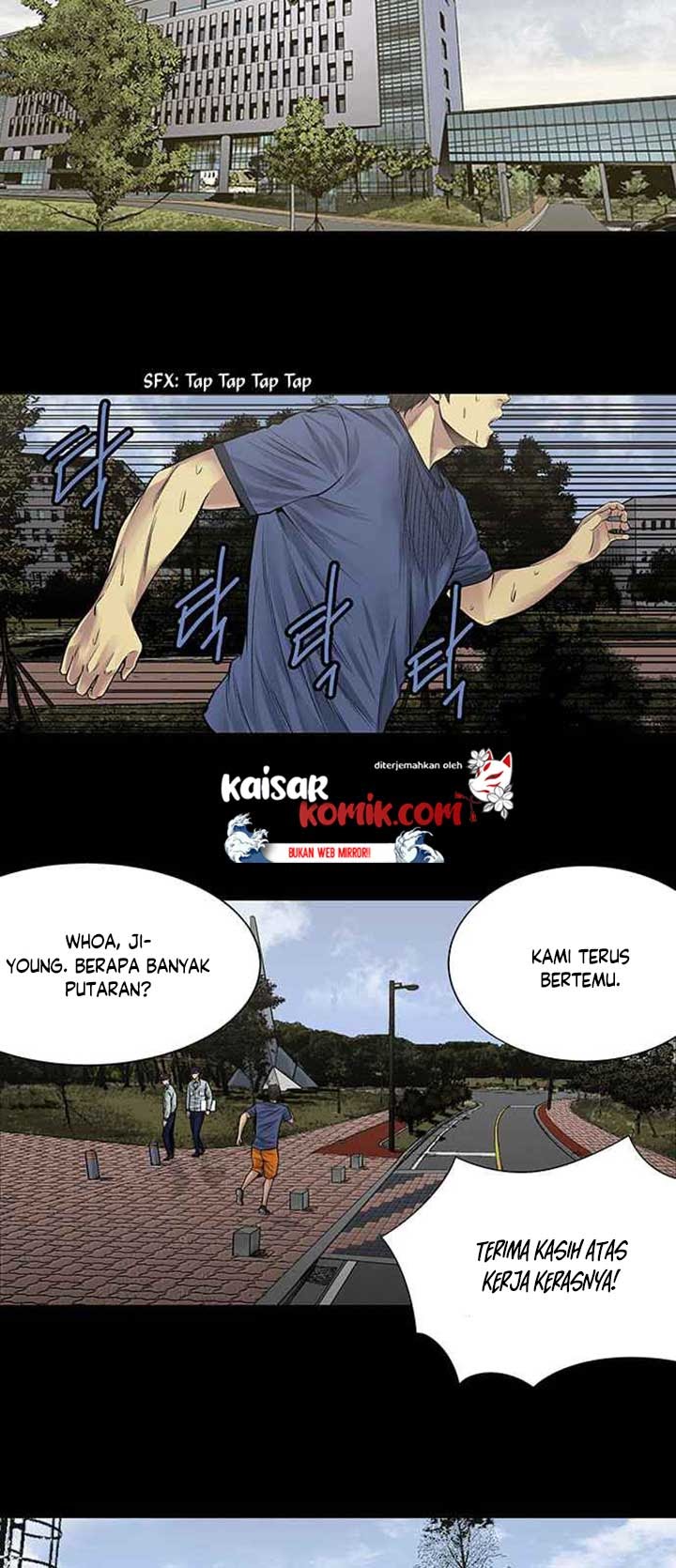 Vigilante Chapter 5 - halaman 36