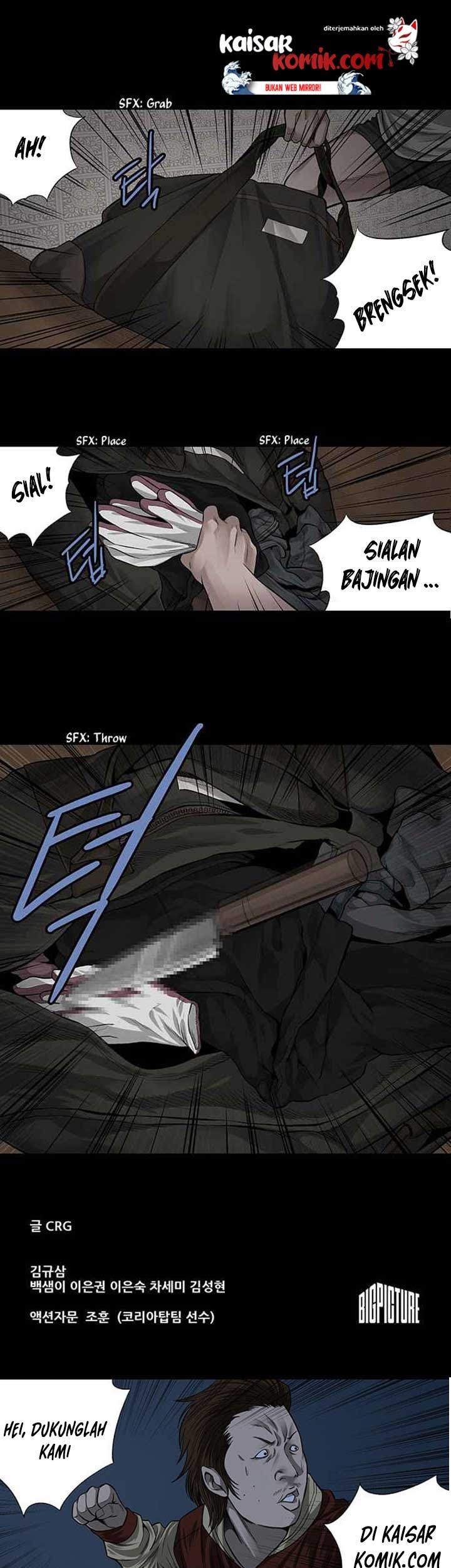 Vigilante Chapter 5 - halaman 39