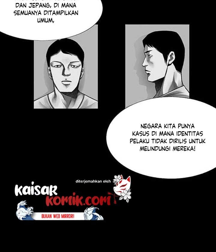 Vigilante Chapter 5 - halaman 5