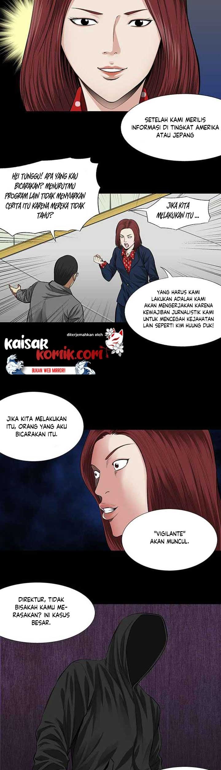 Vigilante Chapter 5 - halaman 7