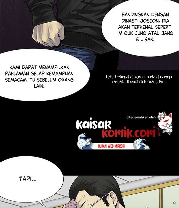 Vigilante Chapter 5 - halaman 8
