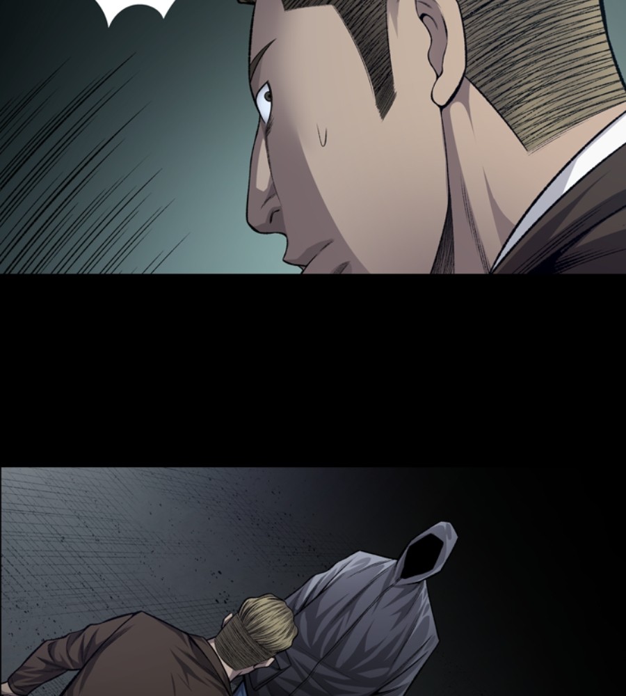 Vigilante Chapter 50 - halaman 43