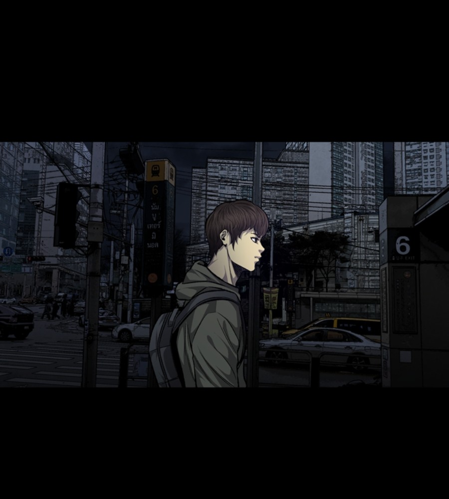 Vigilante Chapter 50 - halaman 84