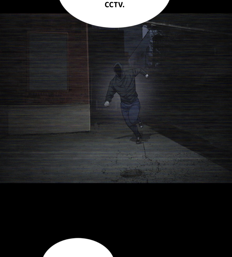 Vigilante Chapter 51 - halaman 14