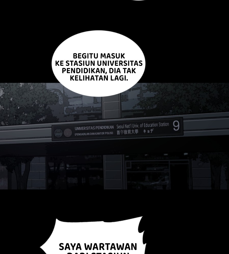 Vigilante Chapter 51 - halaman 16