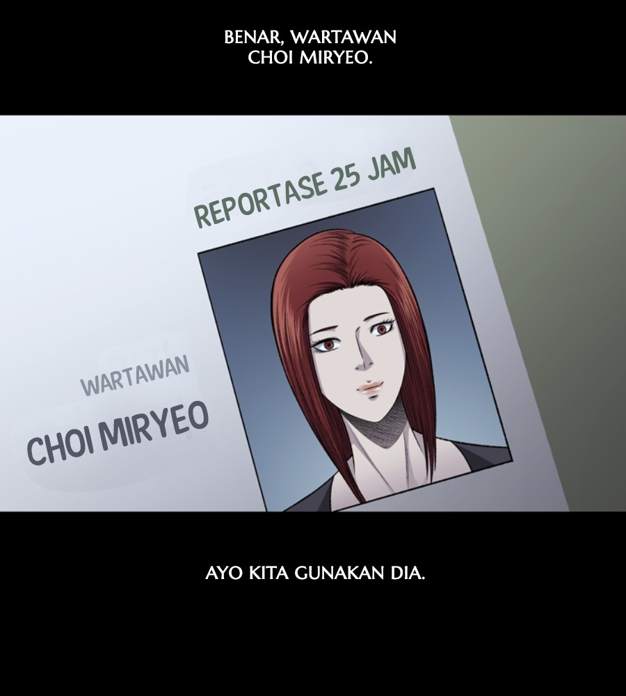 Vigilante Chapter 51 - halaman 73