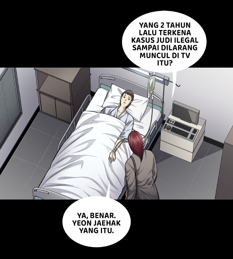 Vigilante Chapter 52 - halaman 16