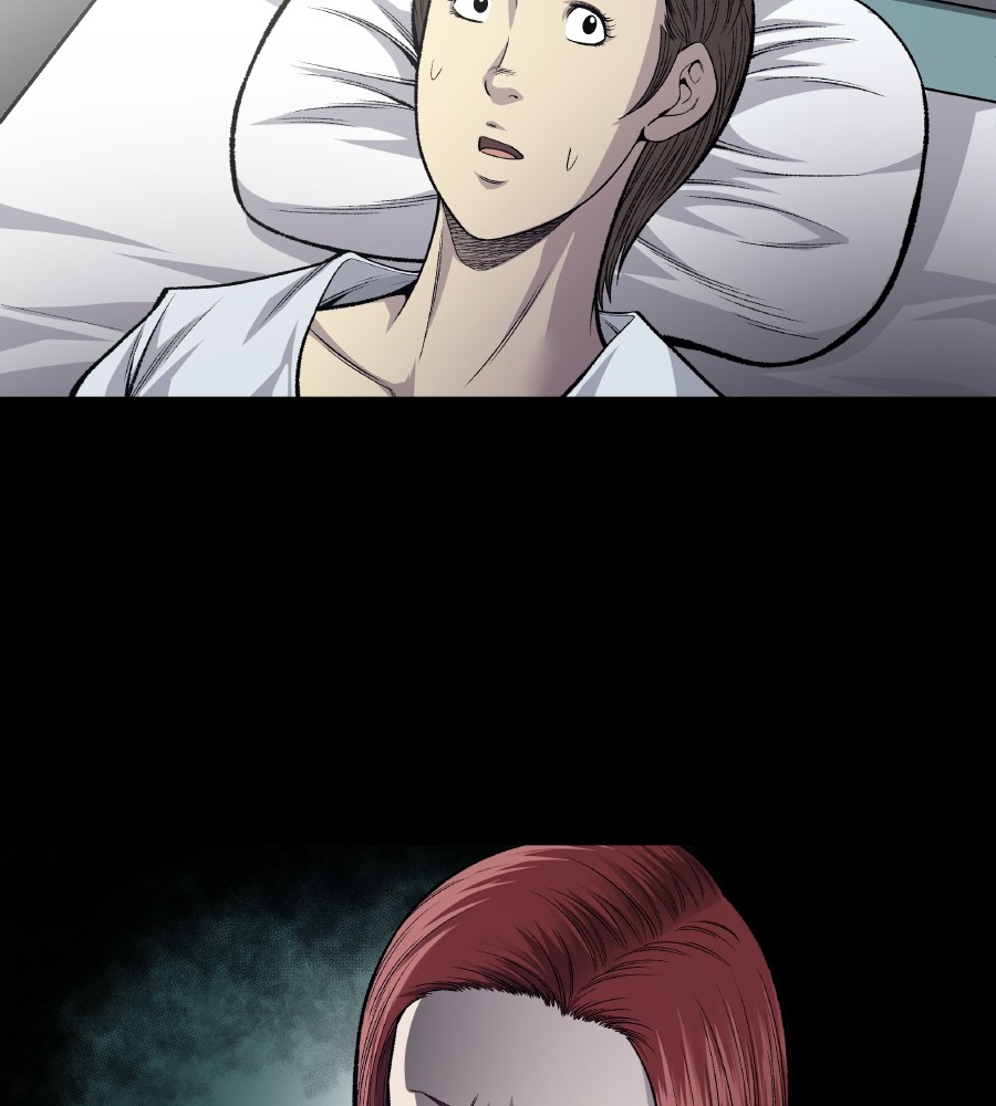Vigilante Chapter 52 - halaman 27