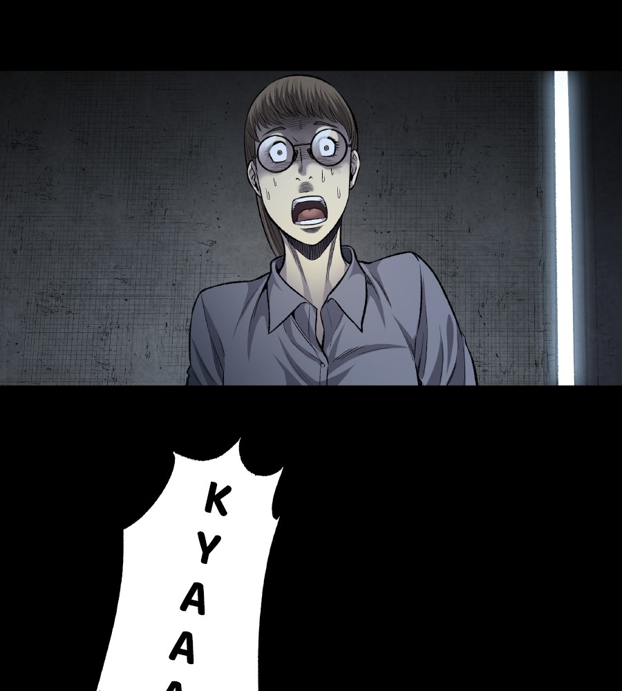 Vigilante Chapter 52 - halaman 4