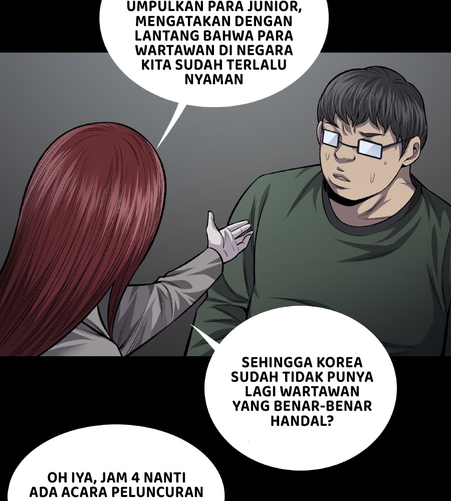 Vigilante Chapter 52 - halaman 42