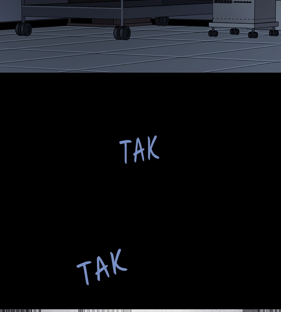 Vigilante Chapter 53 - halaman 27