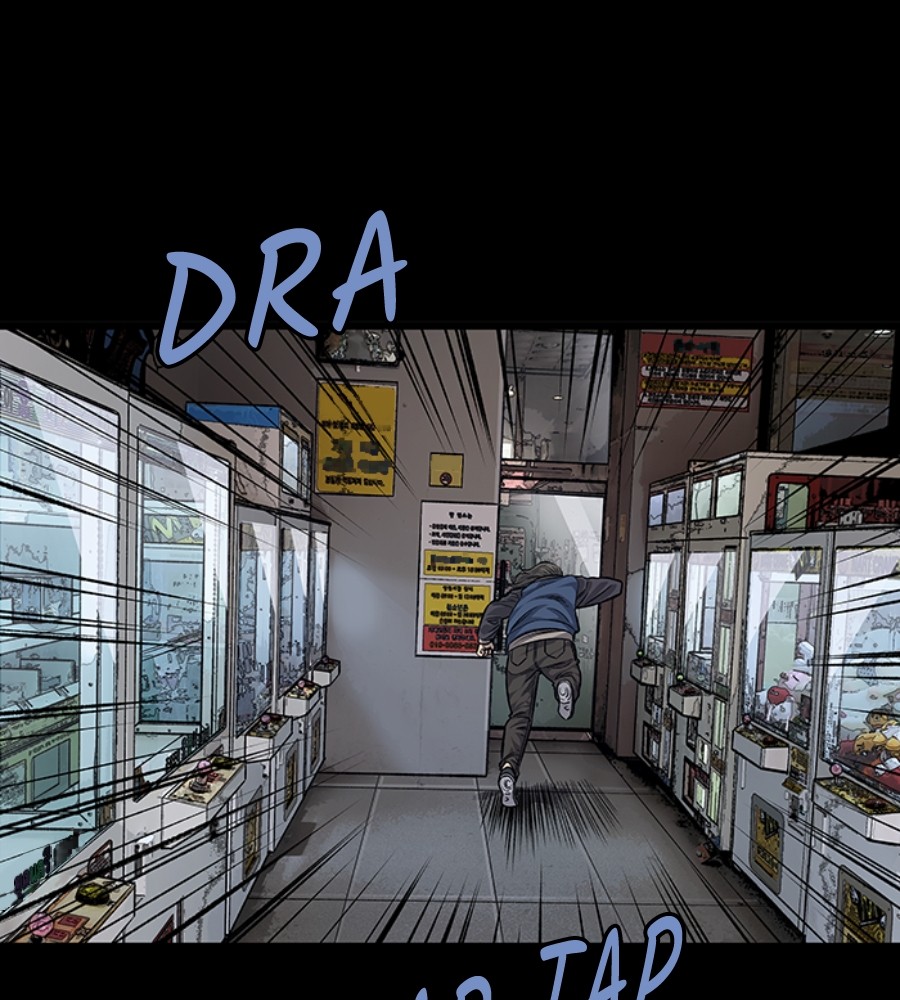 Vigilante Chapter 53 - halaman 51
