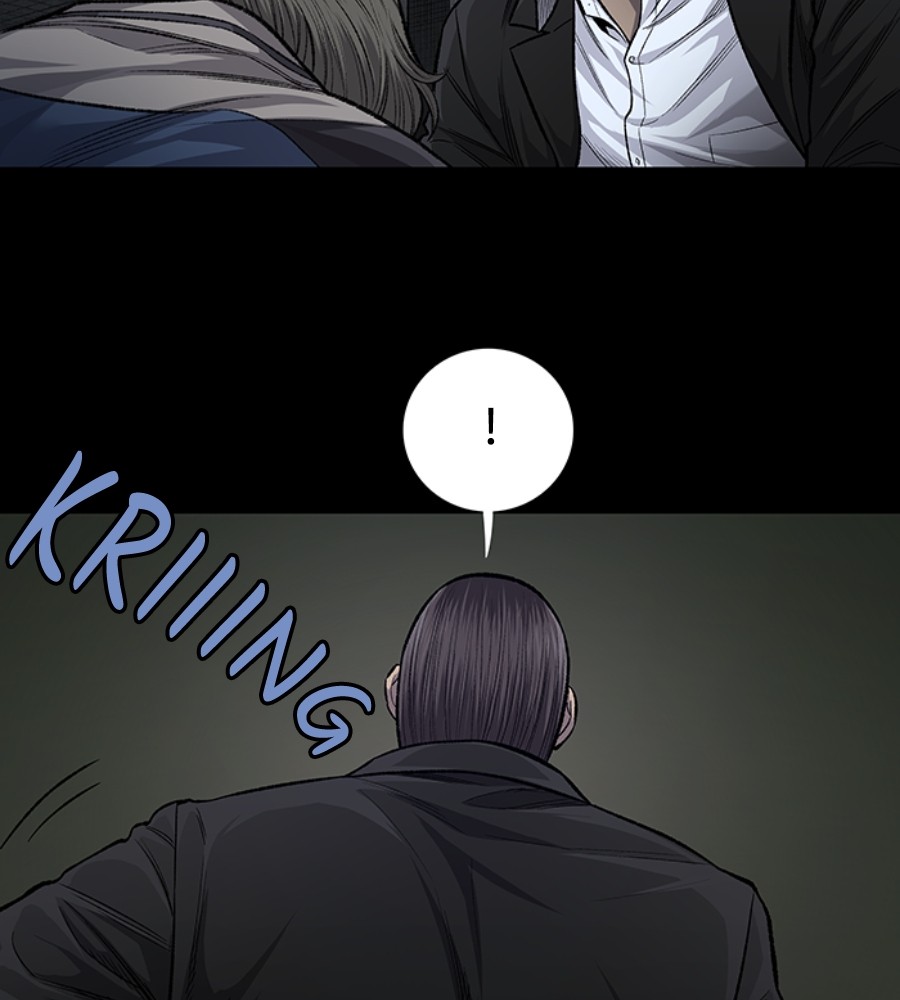 Vigilante Chapter 53 - halaman 83