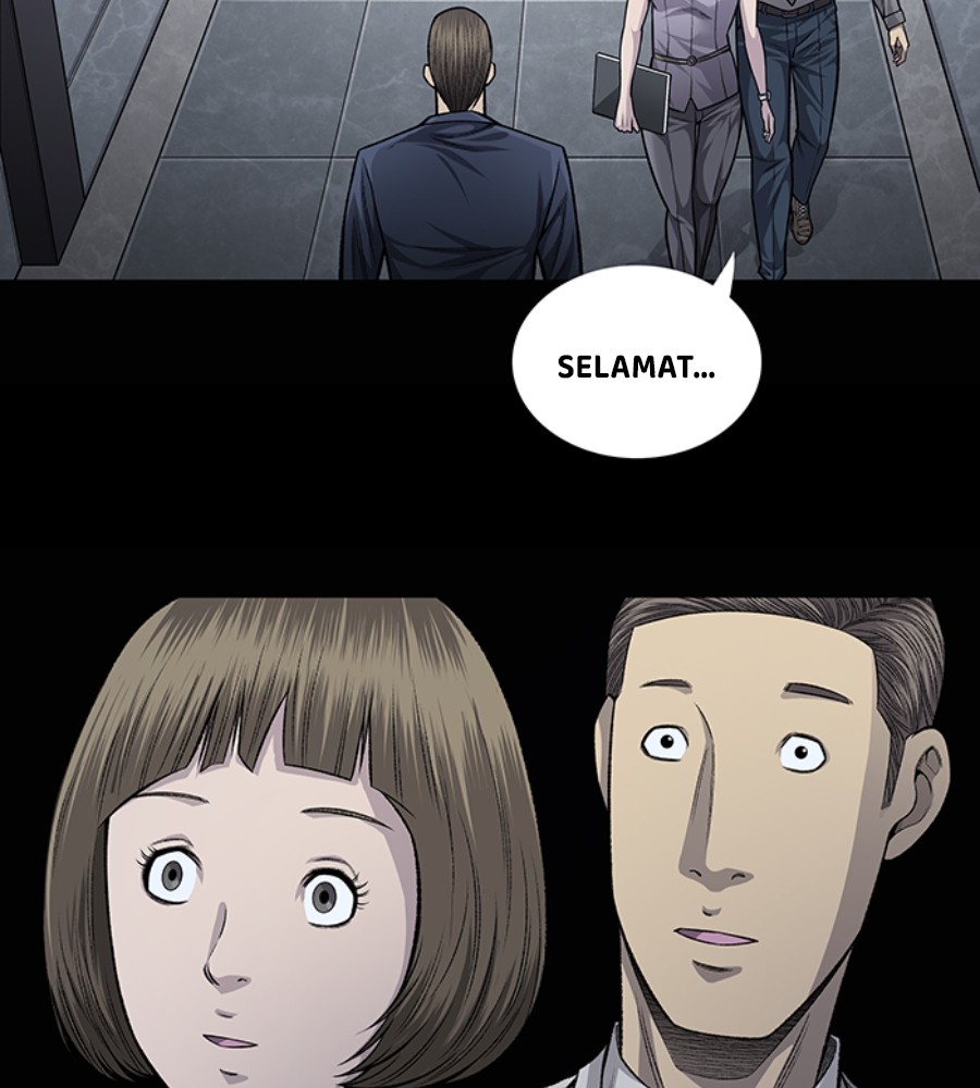 Vigilante Chapter 54 - halaman 16