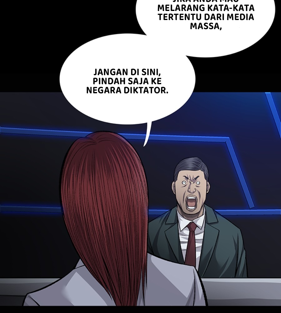 Vigilante Chapter 54 - halaman 44