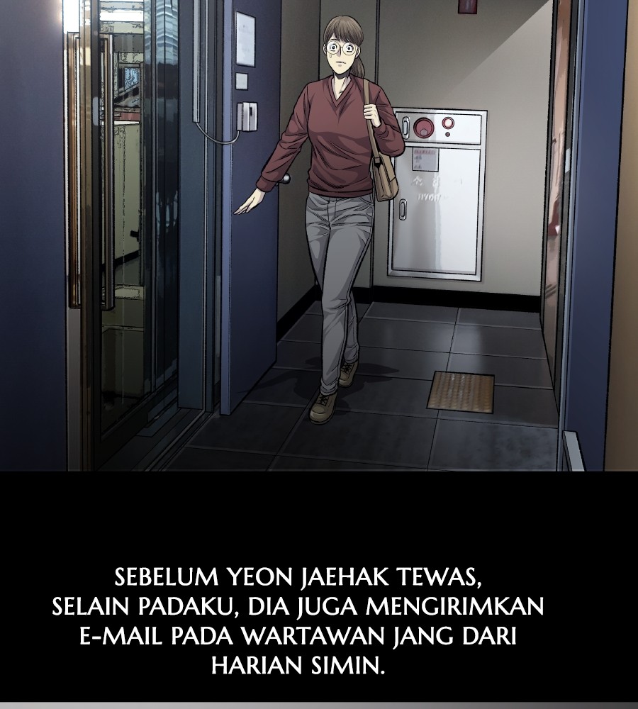 Vigilante Chapter 56 - halaman 18