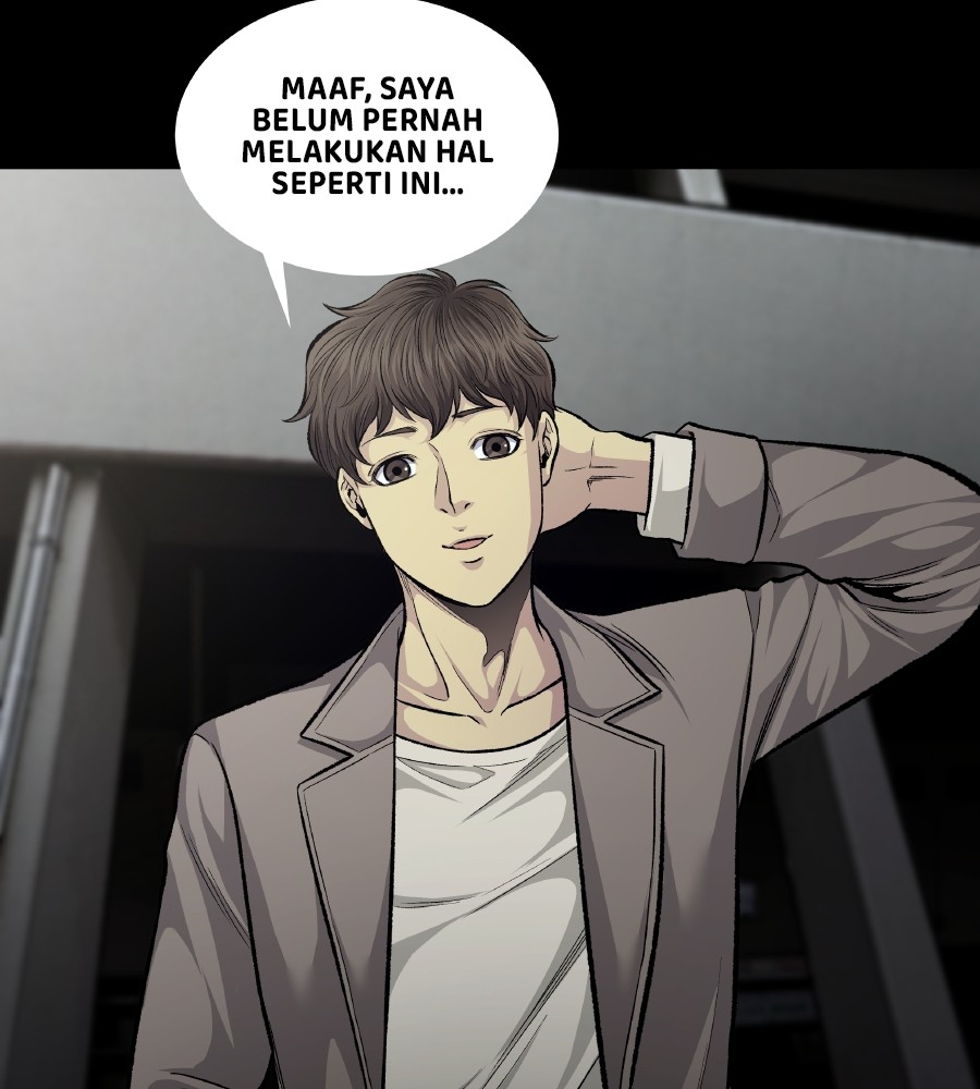 Vigilante Chapter 56 - halaman 4