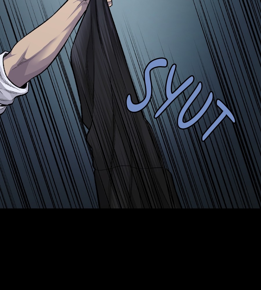 Vigilante Chapter 56 - halaman 60