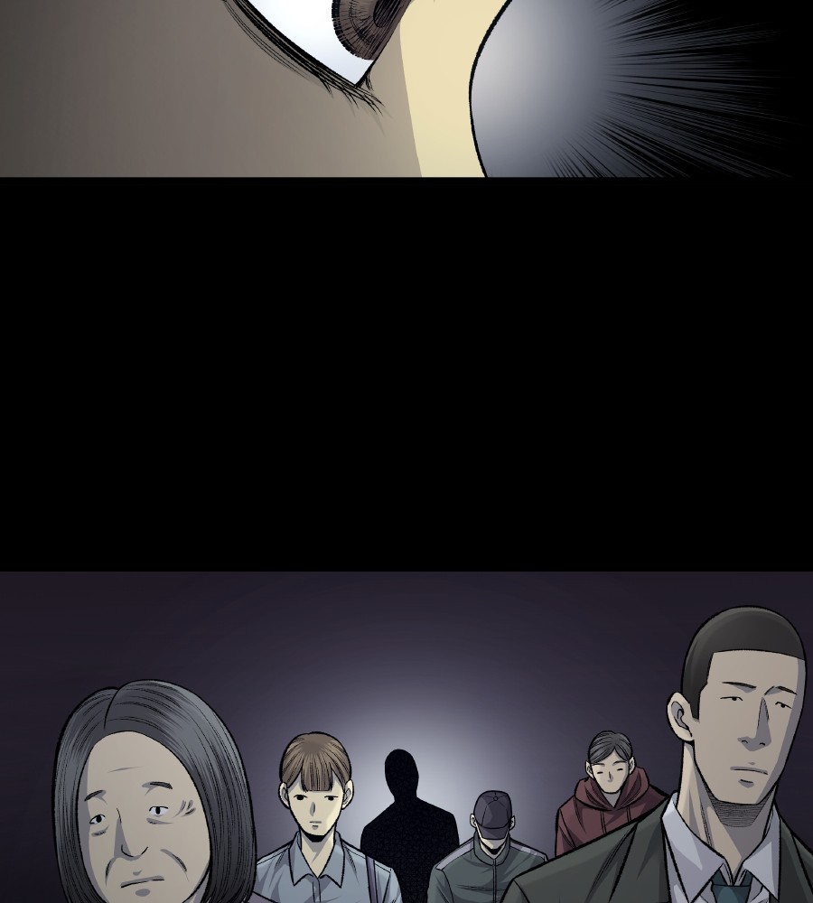 Vigilante Chapter 56 - halaman 70