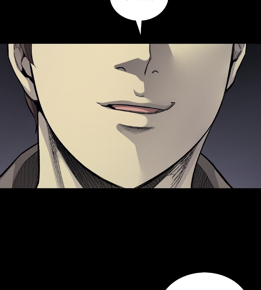 Vigilante Chapter 57 - halaman 19