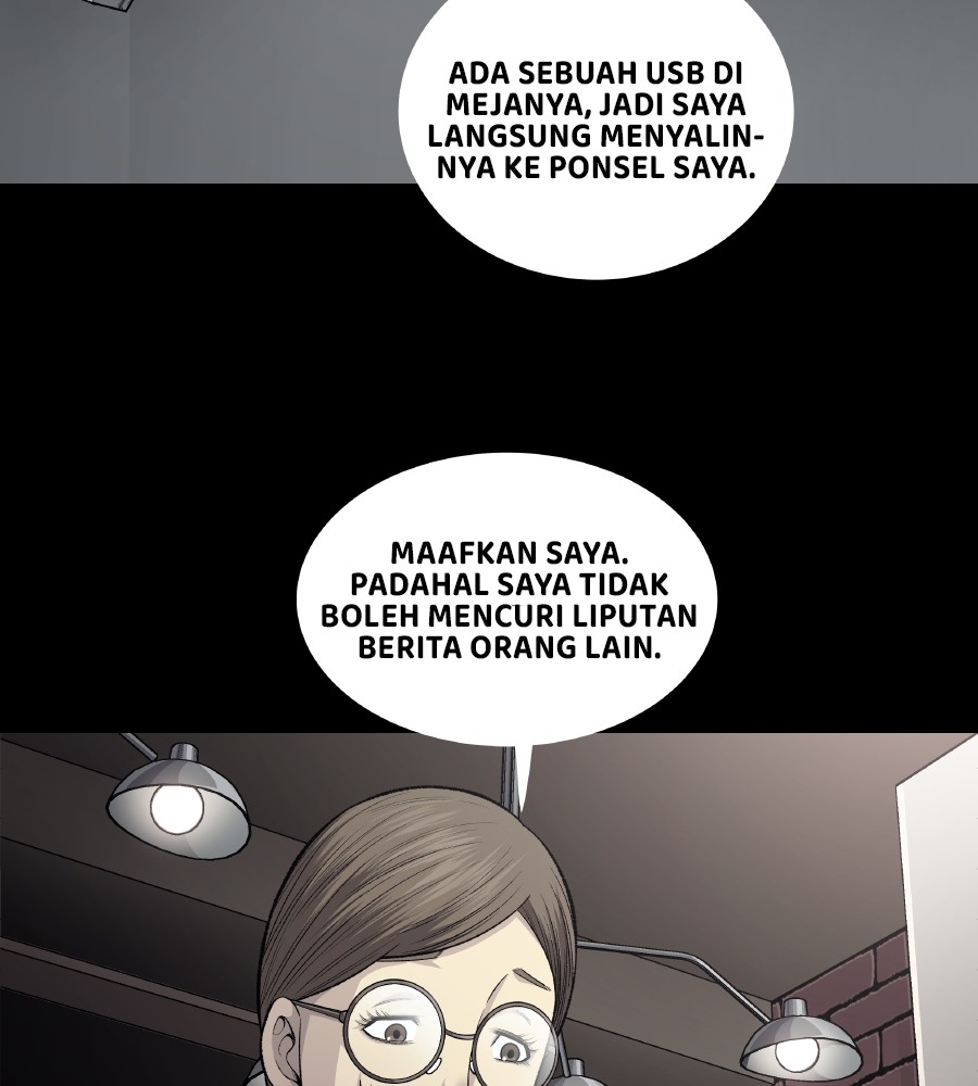 Vigilante Chapter 57 - halaman 88