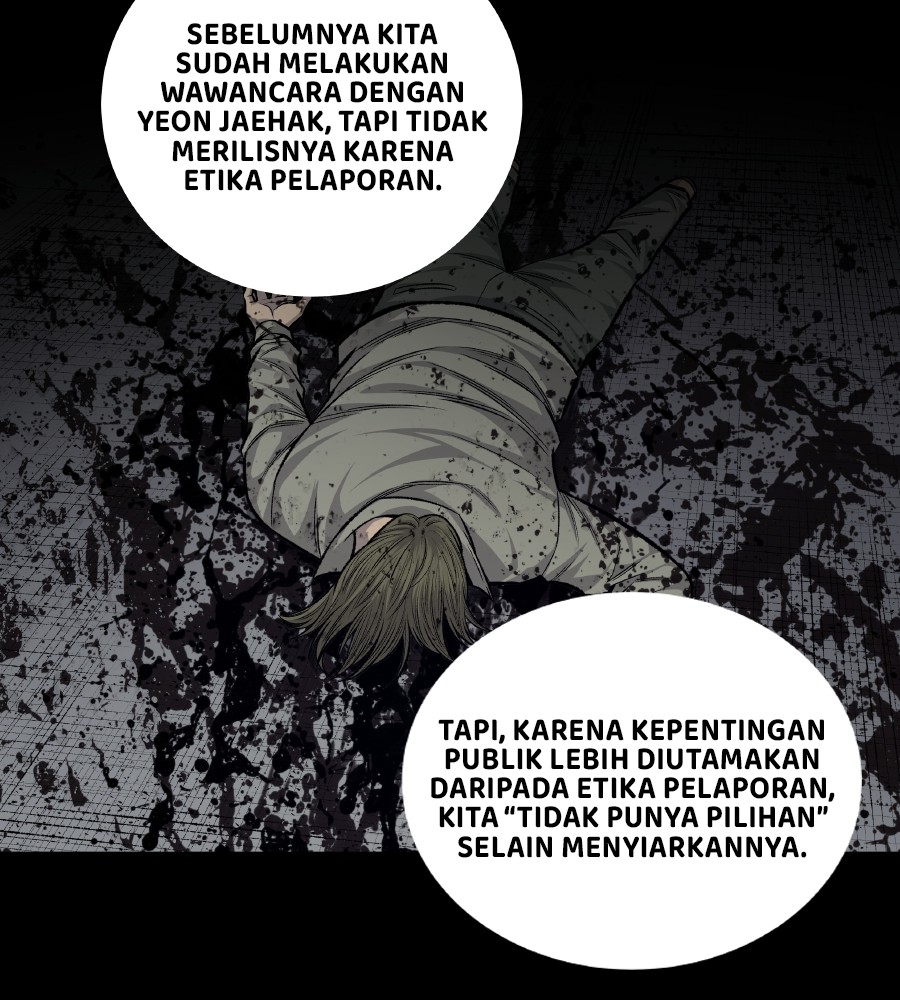 Vigilante Chapter 58 - halaman 13