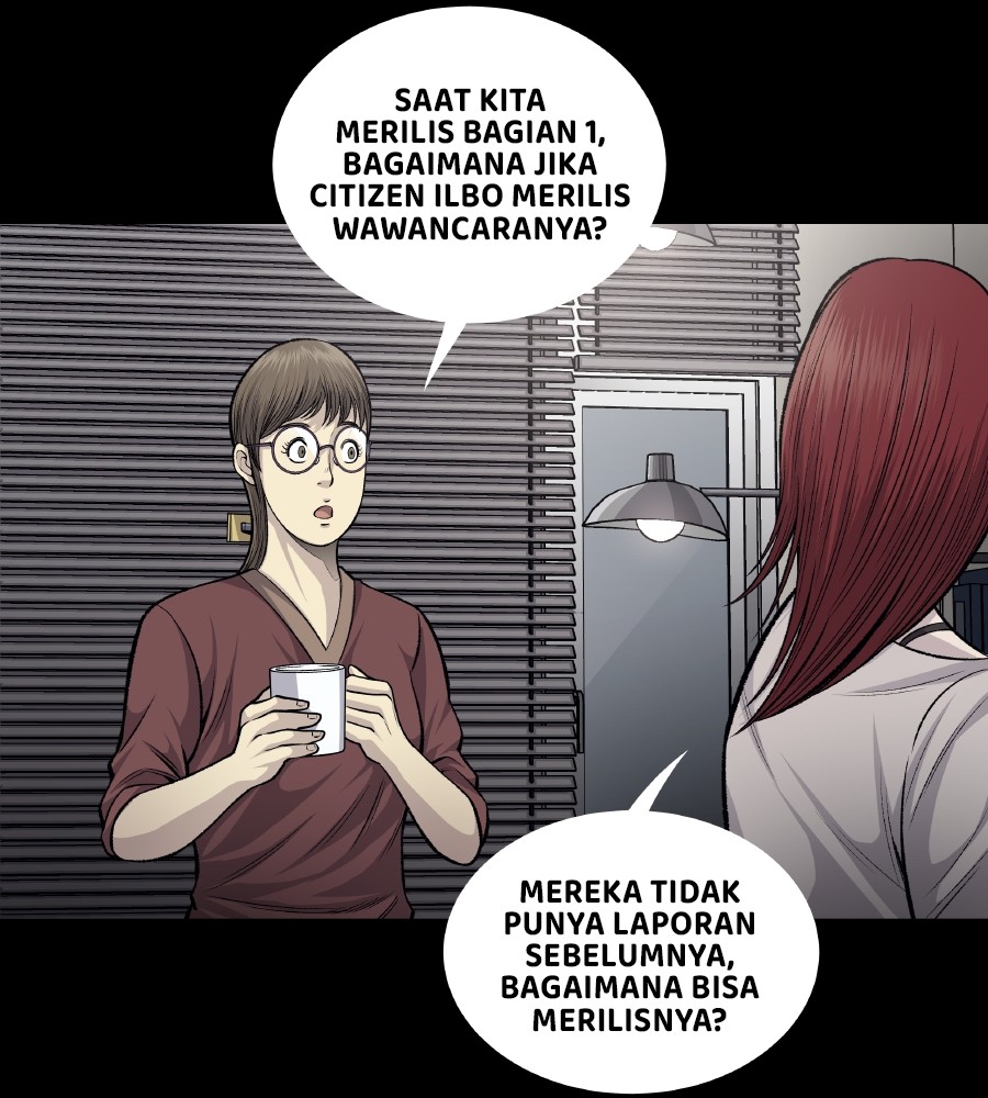 Vigilante Chapter 58 - halaman 14