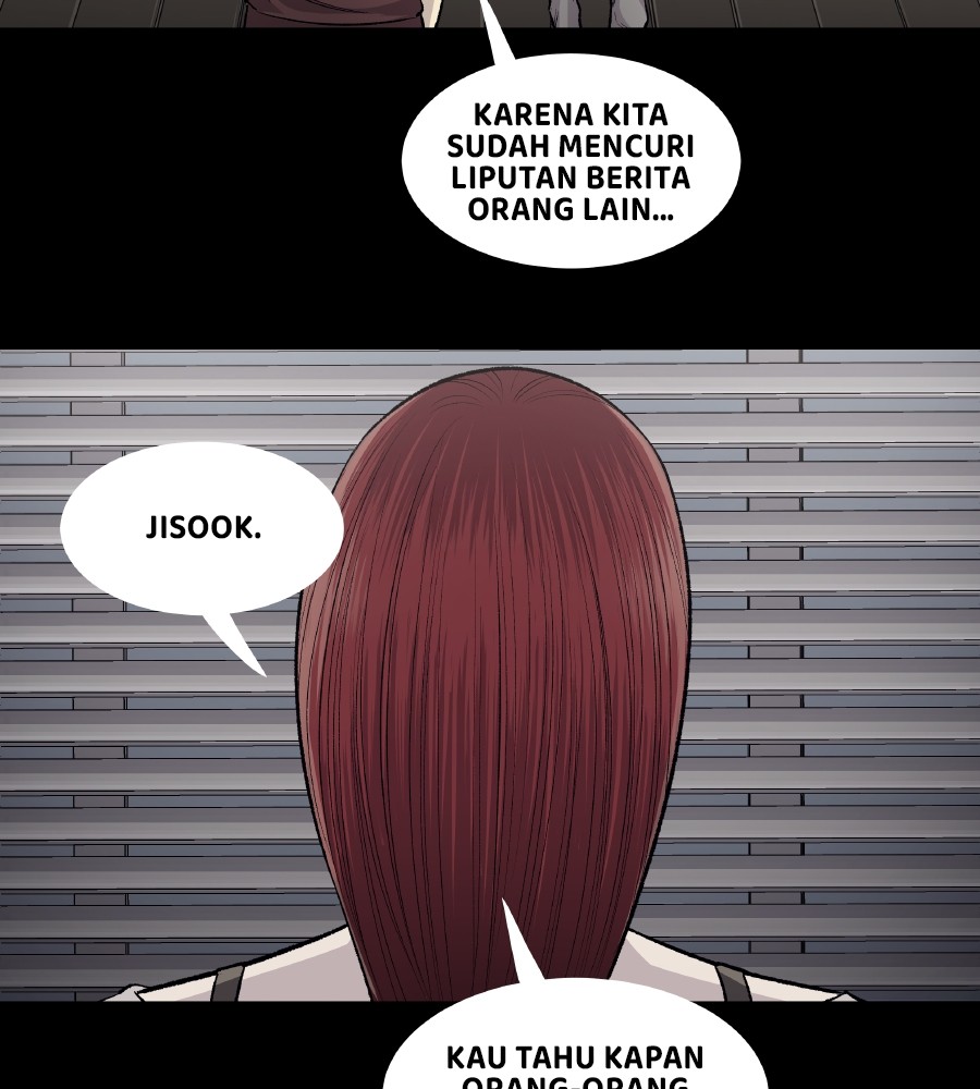 Vigilante Chapter 58 - halaman 17