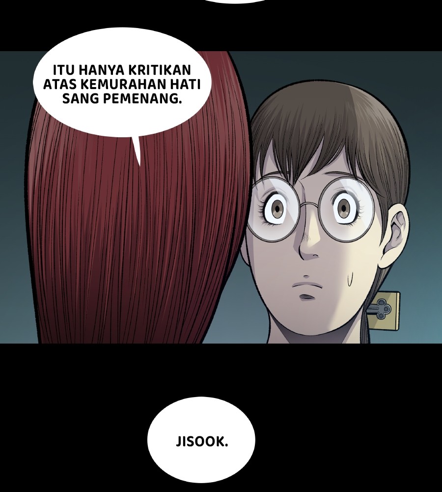 Vigilante Chapter 58 - halaman 21