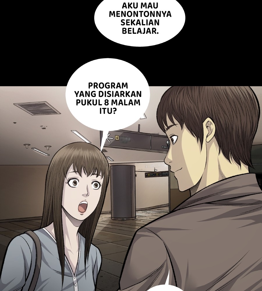 Vigilante Chapter 58 - halaman 34