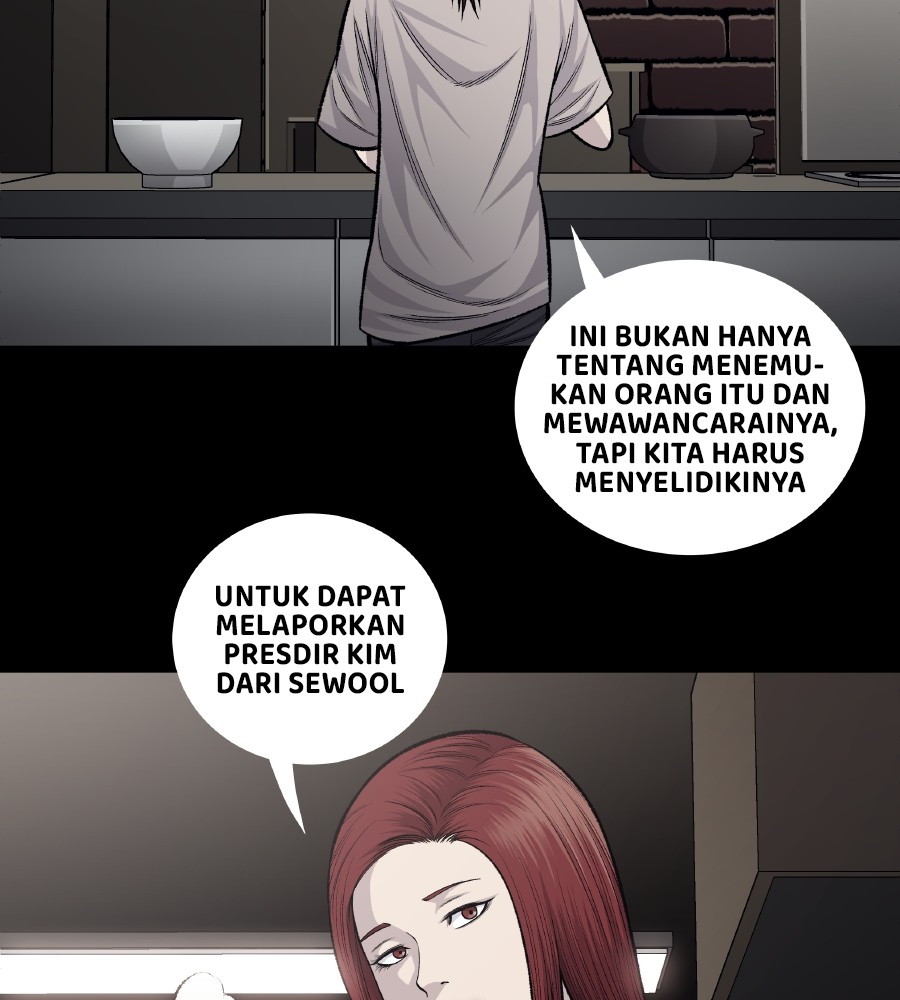 Vigilante Chapter 58 - halaman 7