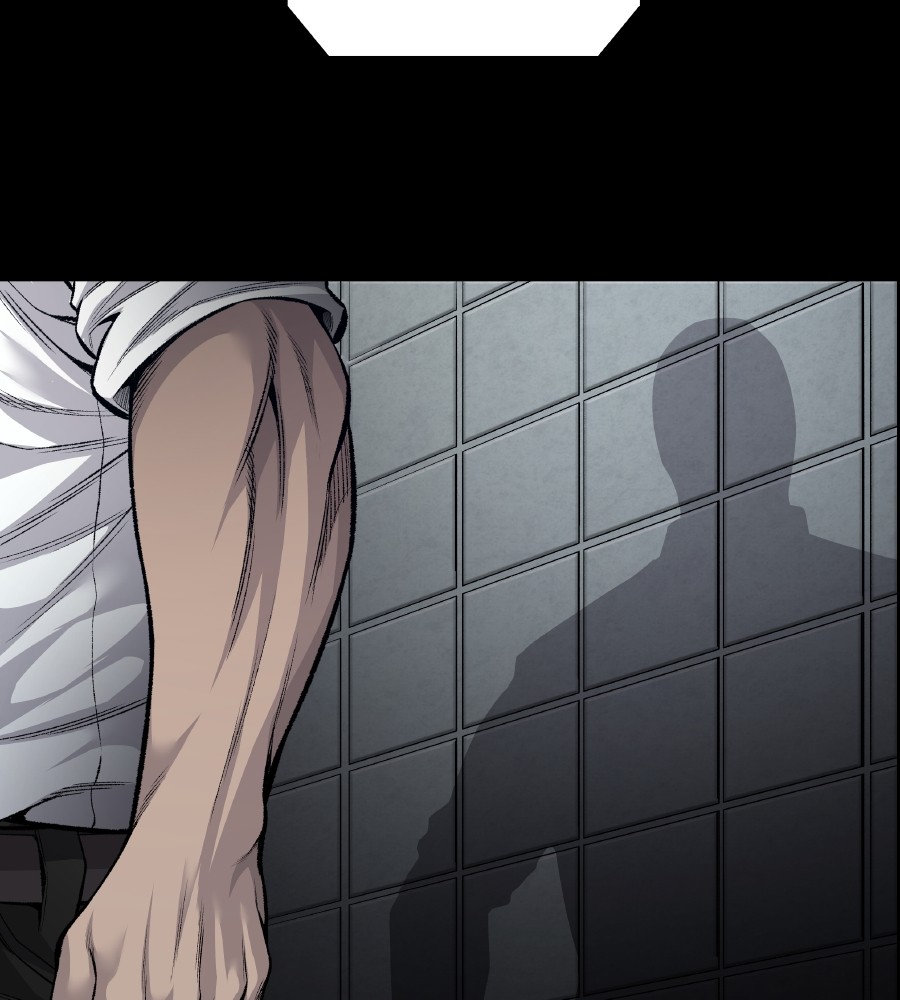 Vigilante Chapter 59 - halaman 61