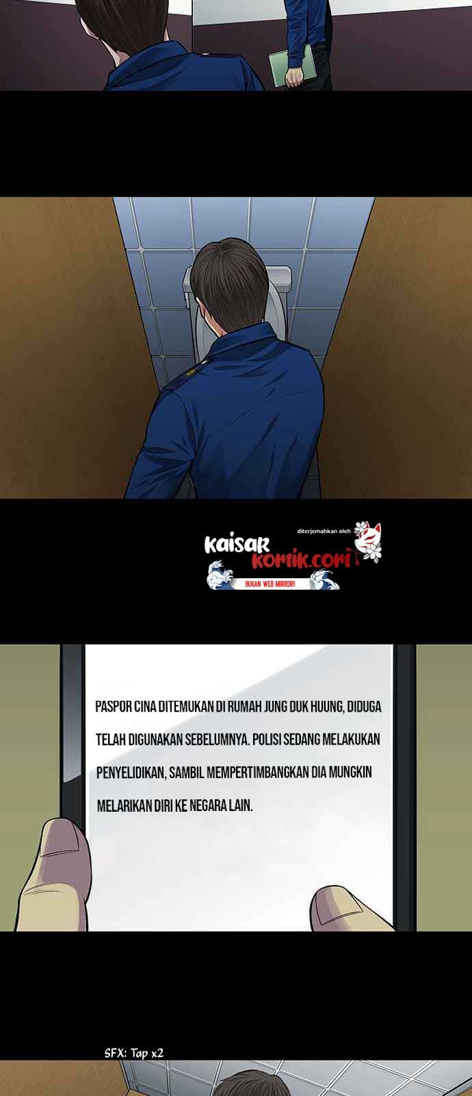 Vigilante Chapter 6 - halaman 13