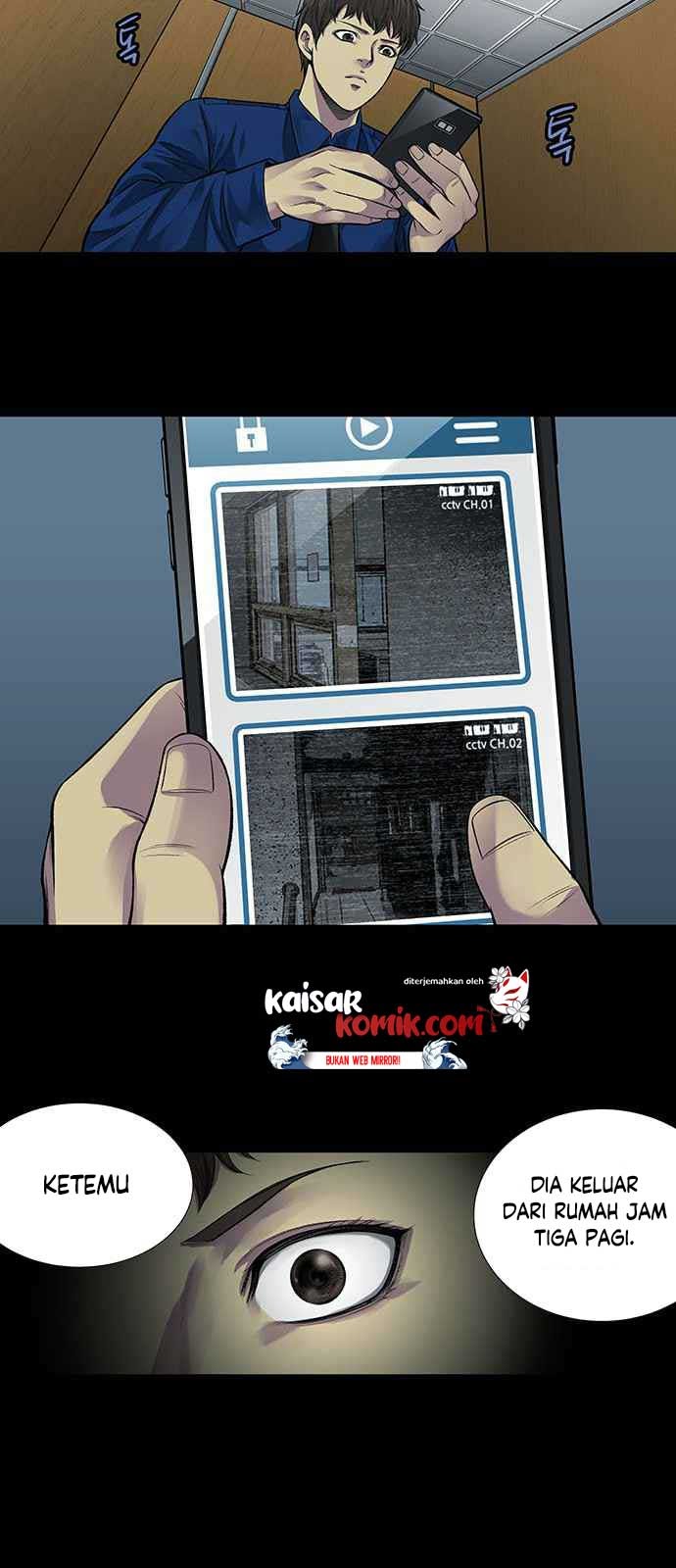 Vigilante Chapter 6 - halaman 14