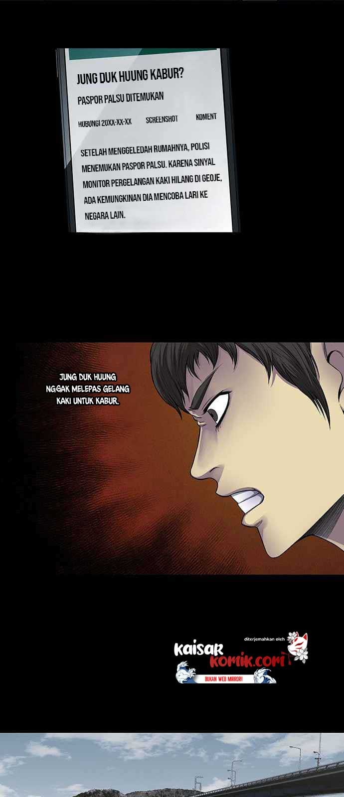 Vigilante Chapter 6 - halaman 16