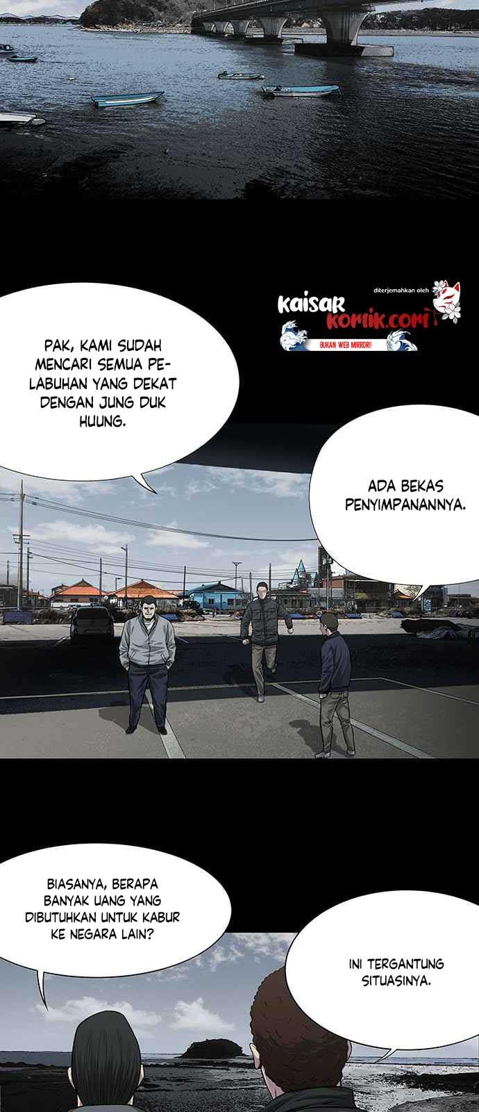 Vigilante Chapter 6 - halaman 17