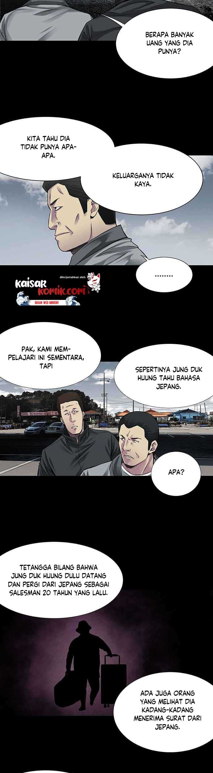 Vigilante Chapter 6 - halaman 18