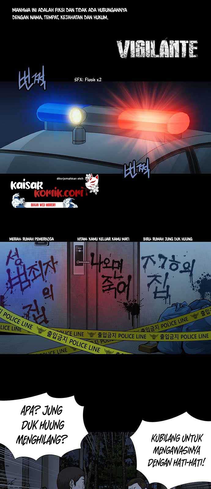 Vigilante Chapter 6 - halaman 2