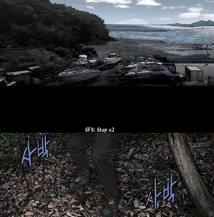 Vigilante Chapter 6 - halaman 21
