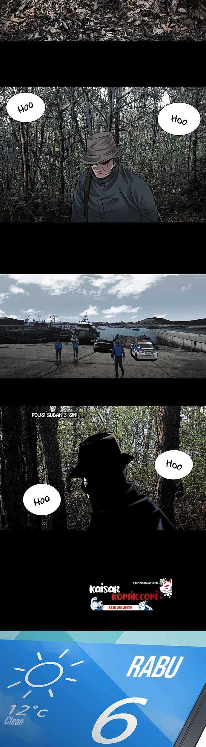 Vigilante Chapter 6 - halaman 22