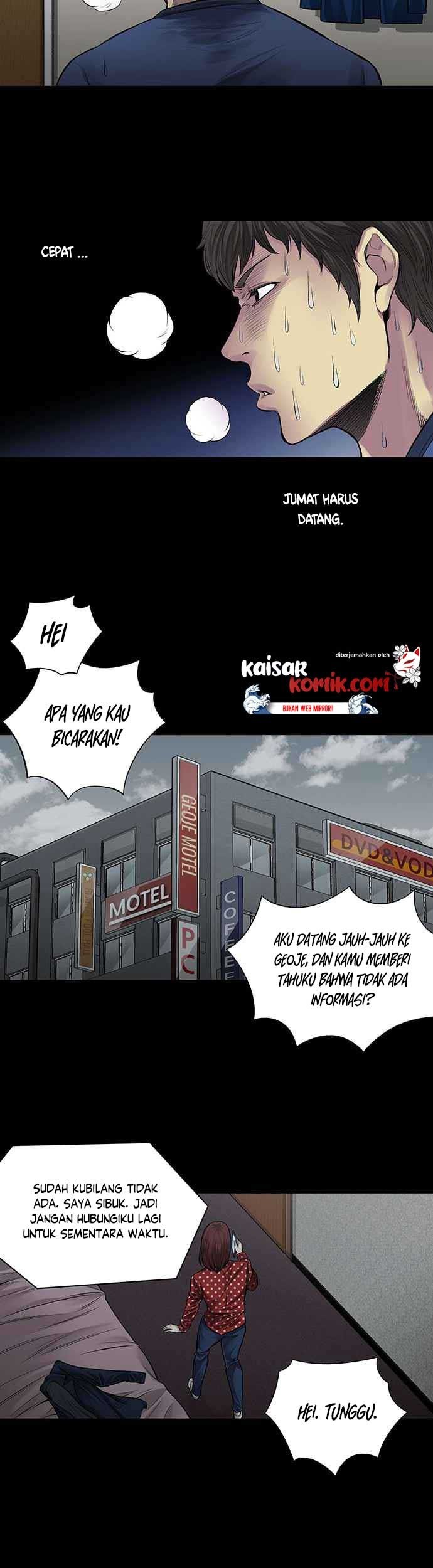 Vigilante Chapter 6 - halaman 25